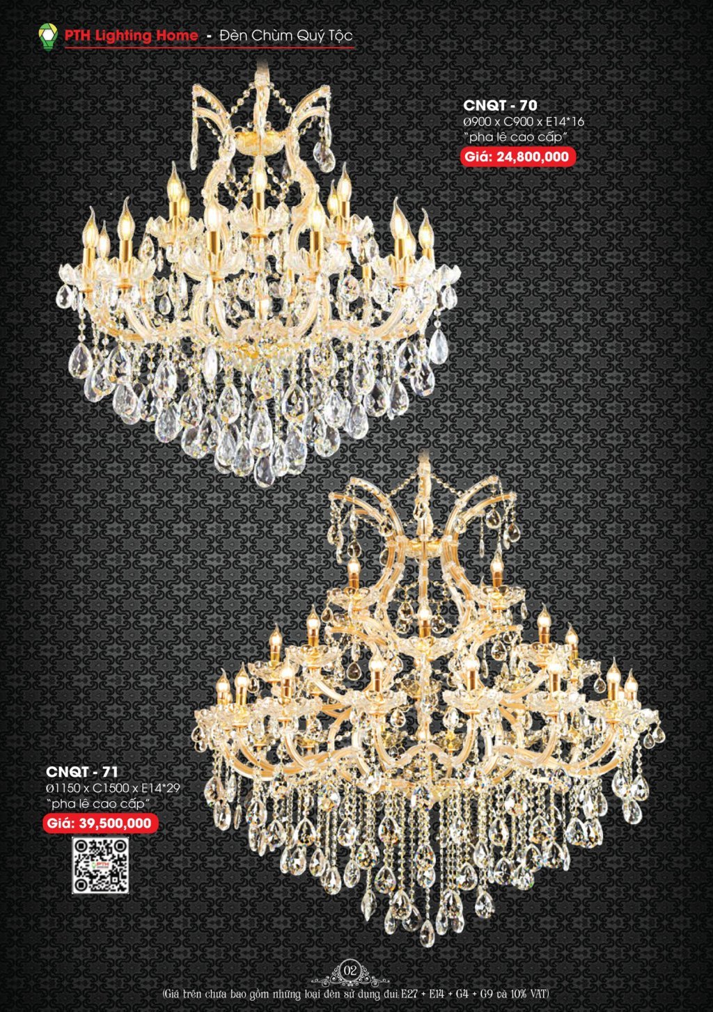 Công nghệ in catalogue đèn trang trí
